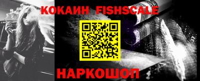 сатива Новозыбков