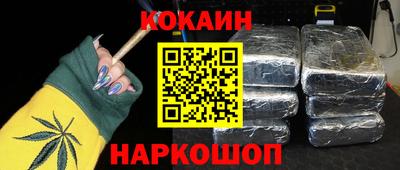 сатива Новозыбков