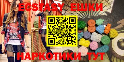 сатива Новозыбков