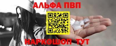 сатива Новозыбков