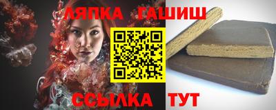 кристаллы Новодвинск